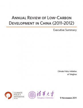 Annual Review of Low-Carbon Development in China (2011-2012)